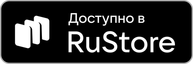 Приложение Джип Алерт в RuStore