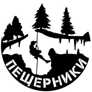 Волонтёр Джип Алерт, Сим - Даниил
