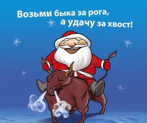 Волонтёр Джип Алерт, Московская область - Александр