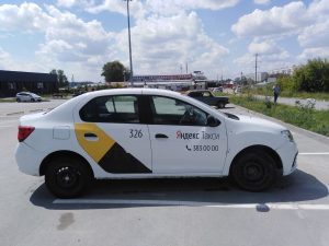 Волонтёр Джип Алерт, Карасук - Роман