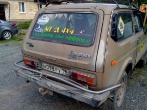 Волонтёр Джип Алерт, Нижний Тагил - Игорь