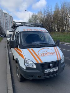 Волонтёр Джип Алерт, Москва - Михаил