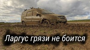 Волонтёр Джип Алерт, Московская область - Назар