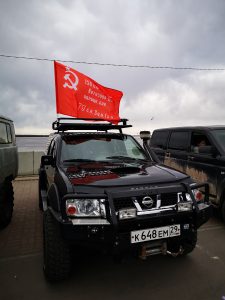 Волонтёр Джип Алерт, Котлас - Роман