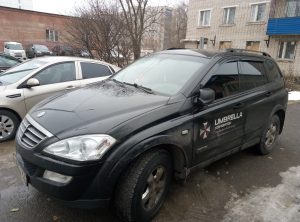 Волонтёр Джип Алерт, Московская область - Владимир