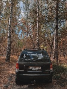 Волонтёр Джип Алерт, Москва - Михаил
