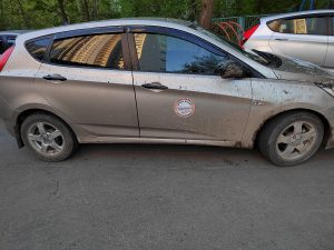 Волонтёр Джип Алерт, Московская область - Павел