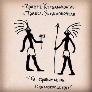 Волонтёр Джип Алерт, Петров Вал - Джек