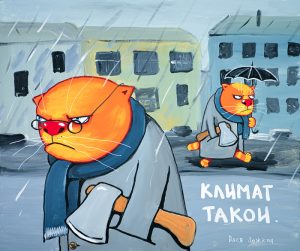 Волонтёр Джип Алерт, Москва - Антон