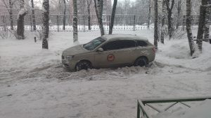 Волонтёр Джип Алерт, Москва - Макс