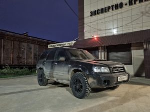 Волонтёр Джип Алерт, Калач - Вячеслав